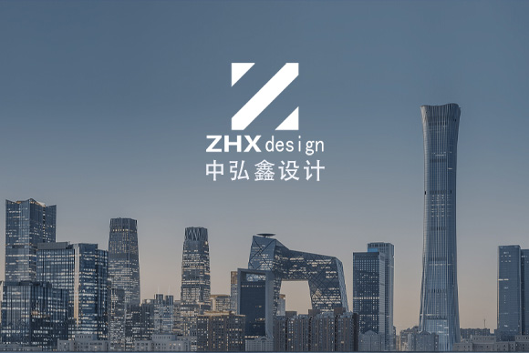 弘锐设计有限公司网站建设